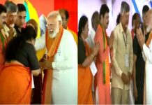 Prime Minister Narendra Modi blesses Kothapalli Geetha, BJP's candidate from Araku parliamentary constituency, at a public meeting at Anakapalli on Monday. TDP chief Chandrababu Naidu also participated.