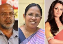 RMP leader KS Hariharan made the objectionable remark against senior CPI (M) leader KK Shailaja and Malayalam film actress Maju Warrier.