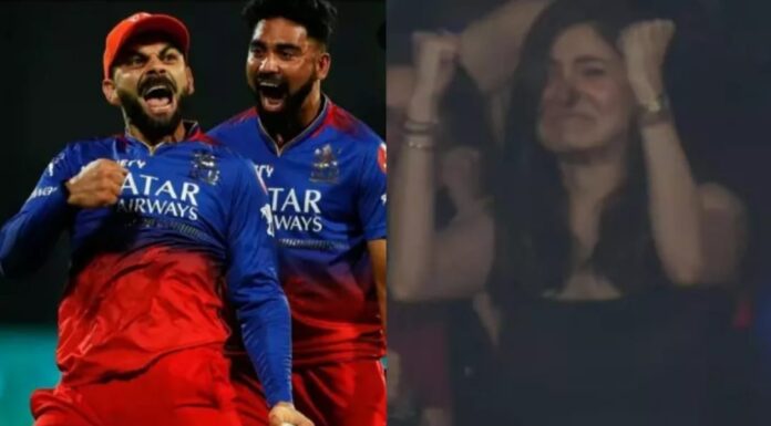 The match witnessed a heartwarming moment as RCB's skipper Virat Kohli and his wife, actor Anushka Sharma, were overwhelmed with emotions following the team's crucial win at the M. Chinnaswamy Stadium in Bengaluru on Saturday.