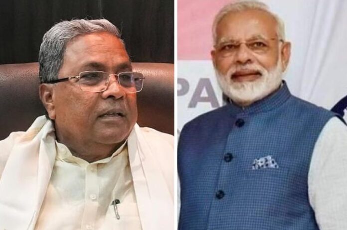 Siddaramaiah said on X, "We consider Karnataka as the daughter of India. India has never discriminated against anyone, but people like Modi spew venom."