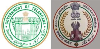 The new emblem is supposed to replace the one adopted in 2014 when Telangana came into being as the 29th state.