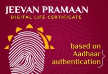 The use of facial authentication method requires installation of two applications, namely, 'Aadhaar Face RD' and the 'Jeevan Pramaan' in their smartphones.