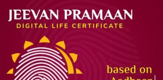 The use of facial authentication method requires installation of two applications, namely, 'Aadhaar Face RD' and the 'Jeevan Pramaan' in their smartphones.