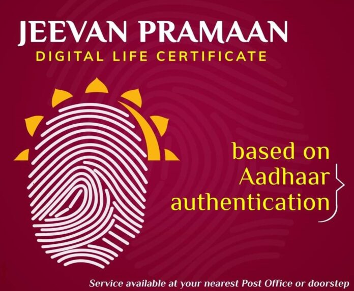 The use of facial authentication method requires installation of two applications, namely, 'Aadhaar Face RD' and the 'Jeevan Pramaan' in their smartphones.