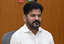 Chief Minister Revanth Reddy