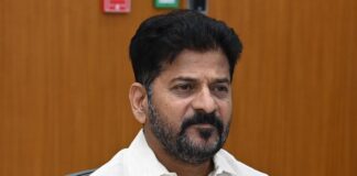 Chief Minister Revanth Reddy