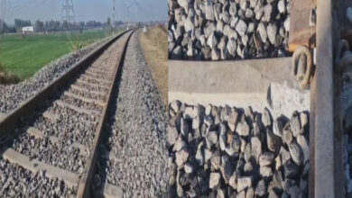 Blast At Railway Line In Punjab Disrupts Freight Movement