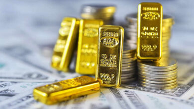 Gold Prices Ease Slightly Despite Record High Levels