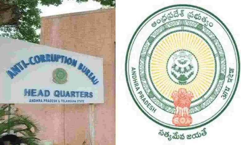 ACB Raids Expose Assets Worth Crores Held by Vizianagaram Home Guard