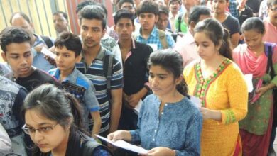 APPSC Releases Group 2 Results Bringing Relief to Aspirants