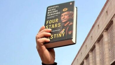 Former Army Chief Naravane Book Row Sparks Copyright Warning From Penguin Random House India