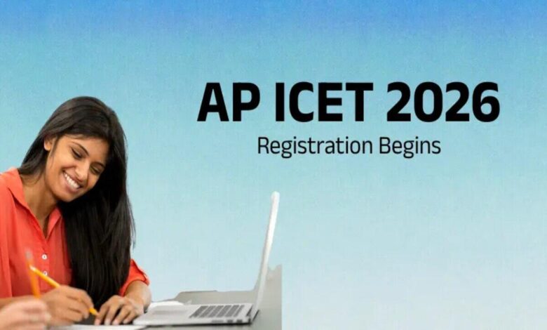 AP ICET 2026 Notification Released Application Dates and Exam Schedule Announced