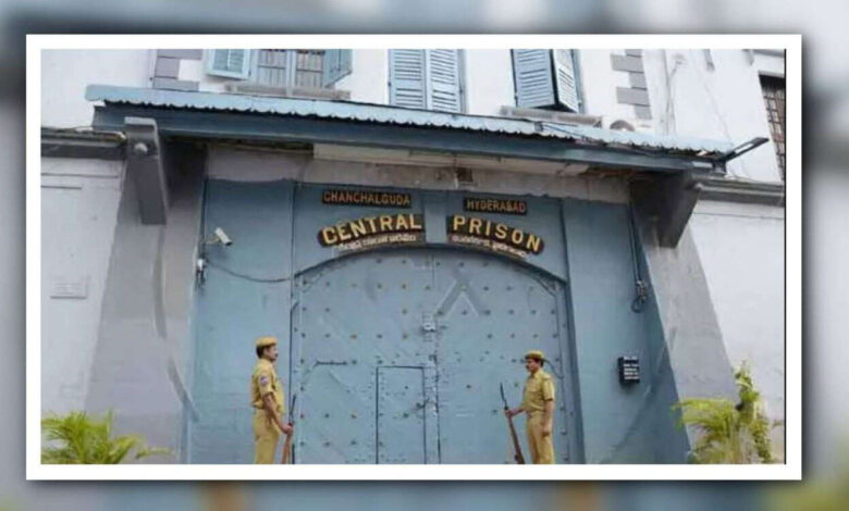 Chanchalguda Jail Terror Plot Reports Are Fake Says DIG Srinivas