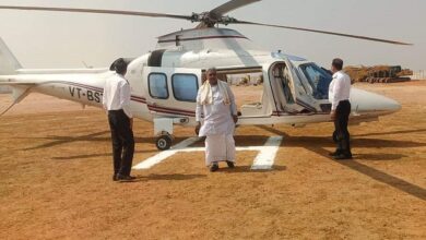 Helicopter Landing Mix Up Creates Confusion During CM Siddaramaiah Visit to Lingsugur