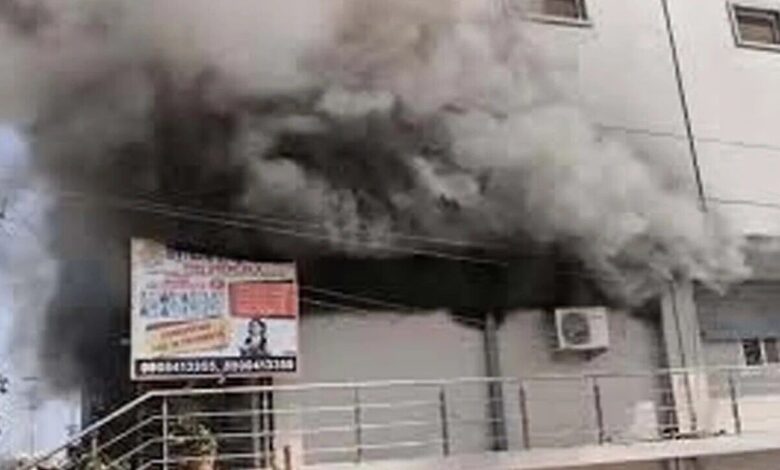 Massive Fire Accident in Sangareddy Private School Building