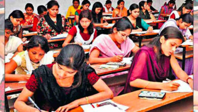 TG EDCET 2026 Notification Released for BEd Admissions in Telangana