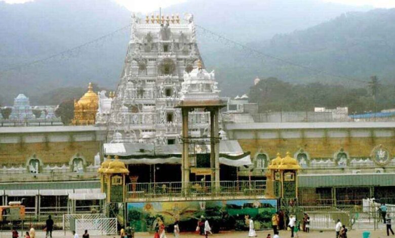 TTD Warns Devotees Against Fake Websites Offering Tirumala Darshan and Rooms