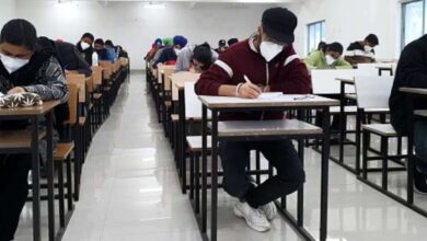 NCET 2026 Notification Released for Integrated BEd Admissions in IITs and NITs