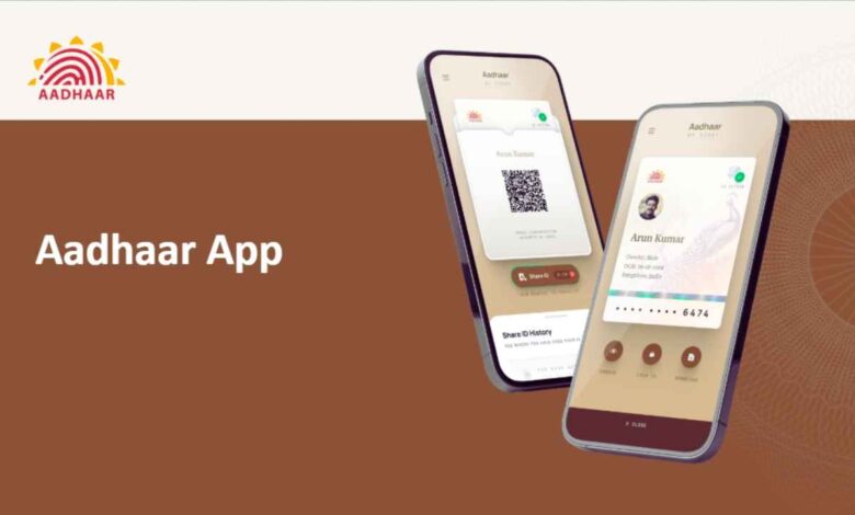 UIDAI Introduces New Aadhaar App for Easy Mobile Number Updates