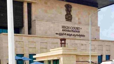 AP High Court Pulls Up State Government Over Tribal Area Data Lapse