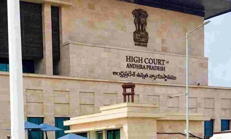 AP High Court Pulls Up State Government Over Tribal Area Data Lapse