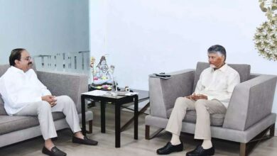 Five Villages Issue Raised in Chandrababu Meeting With Tummala