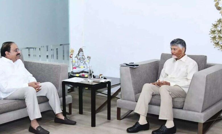 Five Villages Issue Raised in Chandrababu Meeting With Tummala