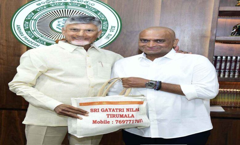 Bandla Ganesh Meets Chandrababu Naidu After Tirupati Foot March Fulfilment