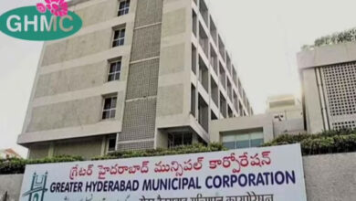 GHMC Council Term Ends, Hyderabad Civic Body to Be Run by Special Officer