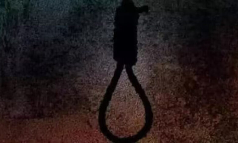 Woman Constable Suicide in Vikarabad Triggers Probe and Raises Mental Health Concerns