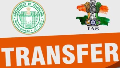 IAS Transfers in Telangana See Major Administrative Reshuffle Across Districts