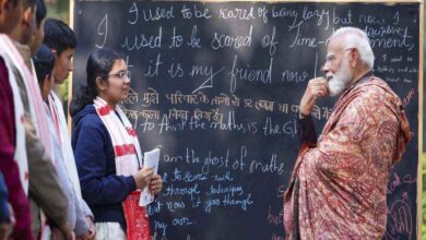 Exams Are Festivals Not Fear Says PM Modi to Students