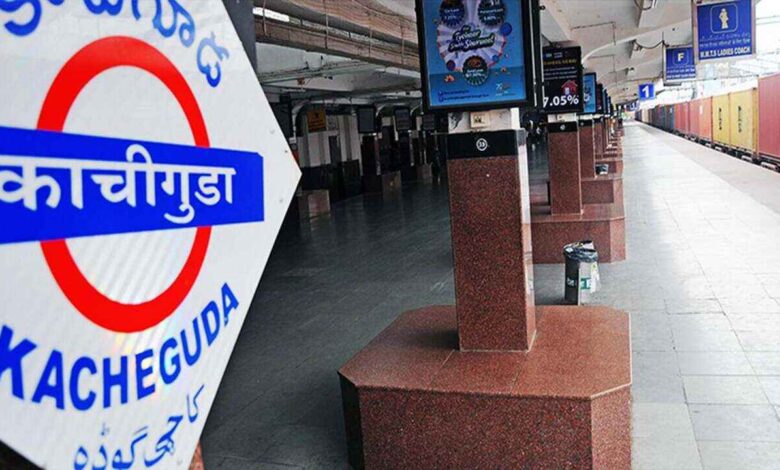 Kachiguda to Tirupati Special Train Announced for Pilgrims