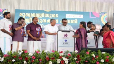 Kerala Rolls Out Women Security Pension Scheme Reaching Over 10 Lakh Beneficiaries