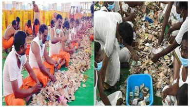 Medaram Hundi Counting Continues Over Rs Ten Crore Collected So Far