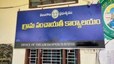 Telangana Sarpanch Face Mounting Pressure Over Old Bills Despite Fresh Funds