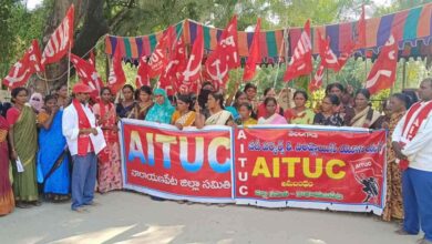 Workers Demand Repeal of Four Labour Codes Rally Held in Munugode