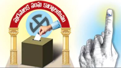 Municipal Elections Campaign Ends in Telangana Polling Countdown Begins