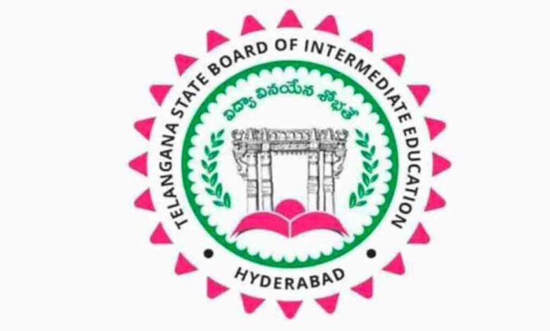 Inter Board Issues Strict Guidelines Ahead of Telangana Inter Exams Starting Feb 25