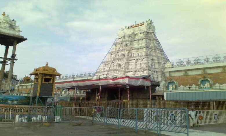 Tirumala Temple Closed for Lunar Eclipse Observance Today