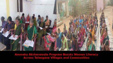 Ammaku Aksharamala Program Boosts Women Literacy Across Telangana