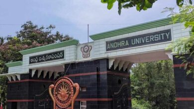 Andhra University Releases AU Result 2026 for UG and PG Odd Semester Exams