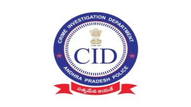 AP CID Conducts Workshop on Gaming Laws to Tackle Illegal Betting