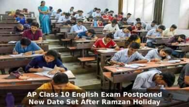 Andhra Pradesh Class 10 English Exam Postponed as Government Revises Holiday for Ramzan