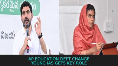 AP Education Department Sees Key Change as Lokesh Assigns Role to Young IAS Officer