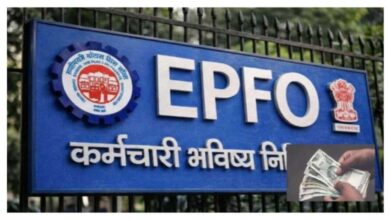 EPFO Pension Update: No Proposal to Increase Minimum Pension to 7500 Says Centre