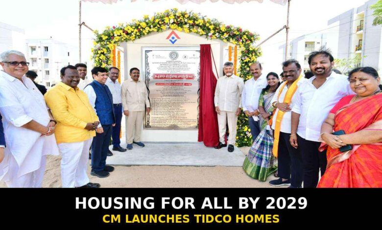 Housing for All by 2029 as Chandrababu Launches TIDCO Homes and Announces Welfare Push