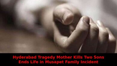 Hyderabad Tragedy: Mother Kills Two Sons Before Ending Life in Musapet