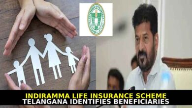 Indiramma Family Life Insurance Scheme Set for Rollout in Telangana With Eligibility Clarity