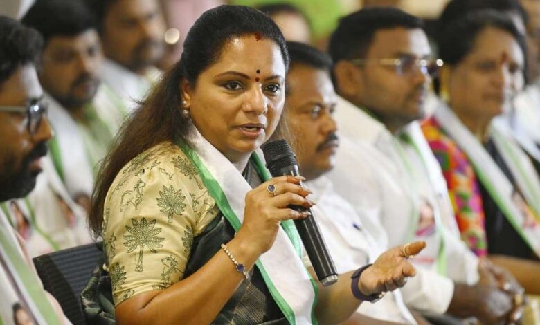 Kavitha to Announce New Political Party on April 25 in Telangana